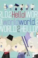 【ヘタリア】ポストカード Hello!WorldWorld.2(よ)/105 