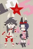 [Sengoku BASARA] Postal Card Book ×BSR (Yo) C75/105