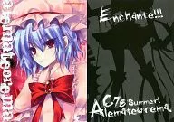 【よろず】イラストカード スカーレット姉妹＆デッドマスター(小林由高) C78/アレマテオレマ