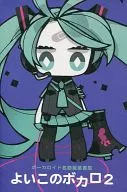 【 Vocaloid 】 Postcard book Yokono Vocalo 2 Resell edition (4 am) 2010/105