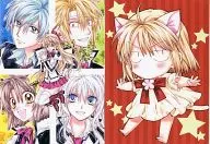 [Yorozu] Postal Card 2 Set (Tanemura Aina) C87/Meguro Empire