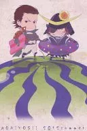 【戦国BASARA】ポストカード 伊達政宗＆片倉小十郎(よしい) C82/あおによし