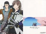 【戰國BASARA】明信片伊達政宗&片倉小十郎(三池ROMIKO)小政櫻前線/ciao.baby Ciao.baby