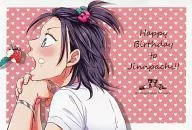 【弱虫ペダル】バースデーカード 東堂尽八(こなち) 眠れる森の山神様/SHIGOROPPU