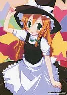 [Toho Project] B5 Shitajiki Kirisame Marisa (Mizuki Firefly) 2008 / Toine Kuru-Hato.