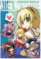 【東方Project】下敷き アリス＆パチュリー＆霊夢＆魔理沙(茜屋) /茜屋ぐーたら店 特典