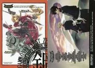 【钢之炼金术师】B5垫板(汤桐子&宝井理人)世界炼金评议会/ZEROKU特别委员会