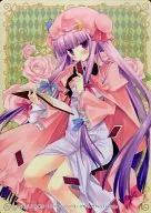 [Proyecto Oriental] Shitajiki Pachuli Norledge (ミヤスリサ) / White Canvas