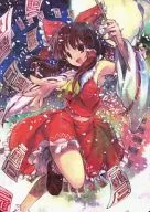 [Proyecto Oriental] B5 Shitajiki Hakurei Nankotsu C79 Catalog Purchase benefits / White Canvas