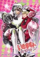 【TIGER＆BUNNY】A5下敷き ワイルドタイガー＆バーナビー・ブルックスJr.(いちた) SUPER COMIC CITY21/アンミツTB(ULA) 特典