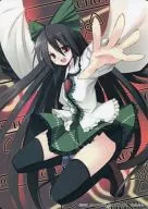[Projeto Toho] B5 Shitajiki Reiuzu Rokku (Tatsuya Seo) Dabaku no Autumn? Hatchake Plan 2ª Parcela / White Canvas Privilege