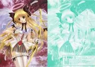 【オリジナル】B5下敷き(きみづか葵)/K-BOOKS