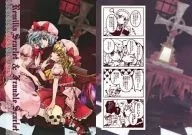 【東方Project】B5下敷き フランドール・スカーレット＆レミリア・スカーレット(緋乃衛) /D.D.D(Doujinkessha Dakimakura Dan)