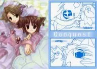 [Original] B5 Shitajiki (Yunagi Futaba) 2002 Winter / Petit Sanctuary!