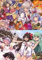 【東方Project】B5リバーシブルイラスト下敷き(多門結之＆千葉サドル) C81/とらのあな