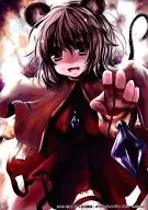 【東方Project】B5下敷き ナズーリン(くろな) 2009/ホワイトキャンバス