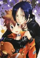 [Hitman REBORN!] B5 Shitajiki SAWADA Tsunayoshi & Rokudo Bako (Wasishi Nitori & Lenore) / GA-CHUCK