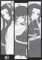 【鬼滅の刃】B5下敷き 胡蝶しのぶ＆栗花落カナヲ＆胡蝶カナエ(Tony) /T2 ART WORKS