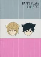 【ルールそのいち】A5ノート 野上理央＆塚本悦史(村上左知)/ハッピーフレーム