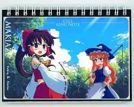 【東方Project】アニメセル・A6リングノート 博麗霊夢＆霧雨魔理沙(時音) C76/舞風(MAIKAZE)