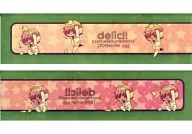 【デュラララ!!】メモ帳 折原臨也(豆腐) 2012 winter/pg