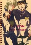 【TIGER＆BUNNY】B6ノート 鏑木・T・虎徹＆バーナビー・ブルックスJr.(那図) 2013Winter/パリボン