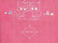 【弱虫ペダル】山坂にゃんこ メモ帳 小野田坂道＆真波山岳(はち) 坂道クライム!6/Matica