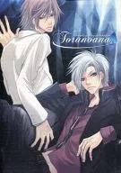 【オリジナル】メモ帳(香坂あきほ) 2008年サンクスギビングキャンペーン/とらのあな