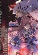 【東方Project】B6リングノート 西行寺幽々子＆八雲紫(T-RAy) 第12回博麗神社例大祭/PIN-WHEEL