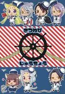 【オリジナル】A5きつねびじゆうちょう(あくた琳子) C86/ぜろもの
