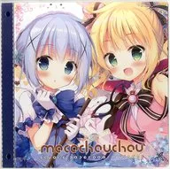 [Seu pedido é coelho?] Binder de papel colorido Chino & Sharo C90/moco chouchou