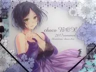 [Idol japonés Master] Clear Binder Case Quicksuisou (choco chip) C92/choco BOX
