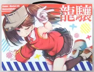 【艦隊これくしょん～艦これ～】クリアキャリーケース 龍驤＆マエストラーレ＆リベッチオ(魚ウサ王) C95/魚ウサ王国
