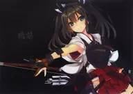 【艦隊これくしょん～艦これ～】フラットクリアケース 瑞鶴(しろきつね) C94/白い狐の住む社