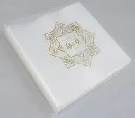 【Fate シリーズ】タロット収納アルバム 命の華(Kirin) 2021.4/Kirin Club