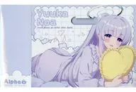 [Blue Archive] Caja de archivos de papel con sal fresca Noé & Hayase Yuka (Ariyo) C105 / Ariyo y sus amigos felices