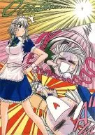 [Projeto Toho] Limpar arquivo Izayoi Sakuya & Gonhakuyoyume / Soten no Yuki
