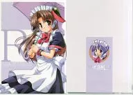 [Original] A4 Clear File DOLL HOUSE-R (Pkanko) C65/Rocket bastardo