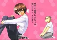 [Original] A4 clear file (Hiroshi Tamaru) C70 / Armor girl