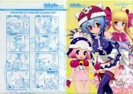 [Ranran] A4 Clear File Ranran & Rinrin & Renren (Santa Tsuji & yamico) LASHINBANG Summer Holiday Fair in 2011 / LASHINBANG