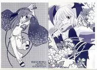 【ラグナロクオンライン】A4クリアファイル ジプシー/アサシン(かんきりこ) C71/SCOOP