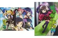 A4 Clear File (Southern Cross) Sankkuri 55 New Book Release Celebration Fair / Toranoanna Privilege
