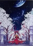 【東方Project】A4クリアファイル 博麗霊夢(深崎暮人) C80/Sound Online  特典