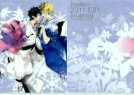 A4 Clear File Izaya Orihara & Heiwajima Shizuo (Fujino & Marumo) C81/inumog Privilégio