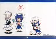[Proyecto Oriental] A4 clear file チルノ & Izayoi Sakuya (Matsushita Yuu) C80/TRICK & TREAT