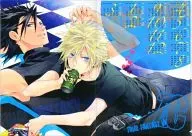 【FF】A4雙文件夾&日歷Sachs・FAIR&剋勞德·史特萊夫(秋月亮)/郵政馬車