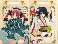 [Projeto Toho] Limpar saco de arquivos Hien Neko Rin & Shomei Marumon (também chamado de Araiguma) : o 7º Festival Anual do Santuário Hakurei / Shigunyan + PINK + MILK BAR