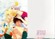 [Hetalia] A4 plastic trasparent file folder Prussian & French & Spanish (Nico) C84/Wee wee wee!