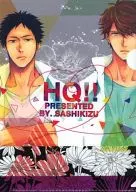 [Haikyu!!!] B5 clear file Hajime Iwaizumi & Toru Oikawa RTS! 2 / Apuñalamiento