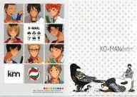 [Haikyu!] A4 plastic trasparent file folder (Waka Katase) GOOD COMIC CITY 21 / Yoshiman